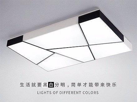 美学灯具照明系列