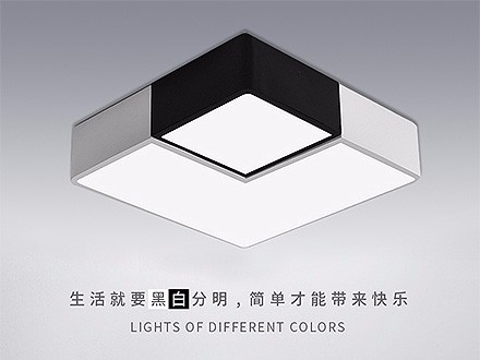 环保墙面装饰系列